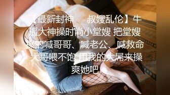 喝汽水的瘦子第一部