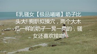 [MP4]星空无限传媒 XKGA002 极品萝莉超日系日语家教发差骚 冬月结衣