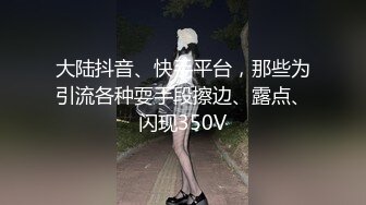 网红主播兼职下海&nbsp;&nbsp;近期颜值排的上号的极品女神&nbsp;&nbsp;榜一大哥打赏再多&nbsp;&nbsp;不如自食其力