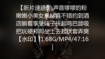 无水印[MP4/394M]10/7 狼性女销售肉穴求成交挑战狗爬自慰阳具速插蜜汁狂喷高潮VIP1196