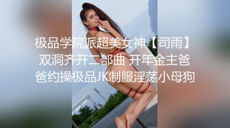 台湾清纯巨乳萝莉学妹『Demi爹咪』搞到我不行般的痴女抱友姊姊马上口交吞精＆打桩中出持续射精到早上