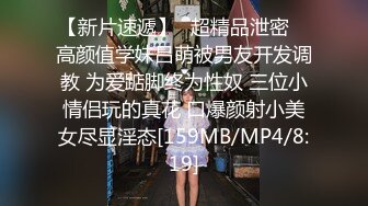 ✿榨汁尤物✿ 高跟大长腿丝控白虎御姐▌丝丝女神 ▌