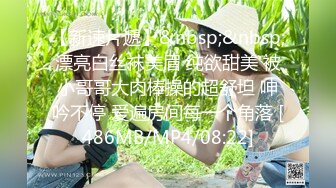 STP18467 找到了真爱 郞情妾情 妹子破例亲密缠绵 忘情舌吻 无套啪啪 甜美乖巧好似男女朋友啪啪