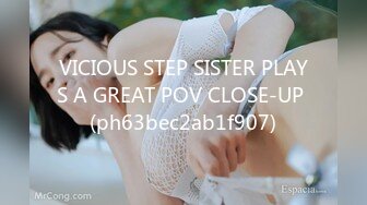 VICIOUS STEP SISTER PLAYS A GREAT POV CLOSE-UP (ph63bec2ab1f907)