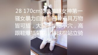 射精よりも凄い快感！神技パイズリテクニックで男の潮吹き！ Hitomi