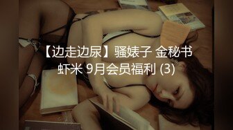 【AI换脸视频】范冰冰 酒店内害羞的性爱 无码