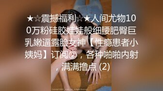 ?稚气萝姬? 萌新推特00后露脸网红美少女▌白莉爱吃巧克力▌JK白虎安琪拉??甜美可爱大尺度高清私拍78P