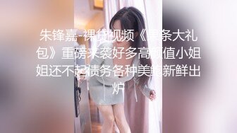 360监控偷拍  中年领导和丰满女下属午休时间情趣酒店开房啪啪