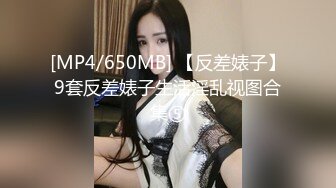 女友被我草的表情很复杂