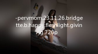 -pervmom.23.11.26.bridgette.b.happy.fleshlight.giving.720p