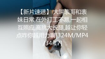 完美身材福利姬极限高潮自慰 超刺激