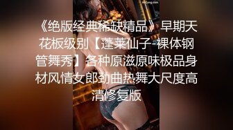 2023新黑客破解美容院监控摄像头偷拍阴部剃刀刮毛激光让 少妇外阴变少女粉嫩术逼逼看不停 (5)