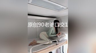 麻豆传媒 ph-140 强制享受企划 恶整不知情男优-孟若羽