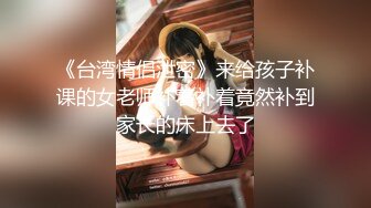 [MP4]STP25592 【天官赐福??春之庆典】极品童颜H杯爆巨乳『本垒奈』这不是花神是「乳神」蜜花乳交爆操的骑人之福 VIP2209