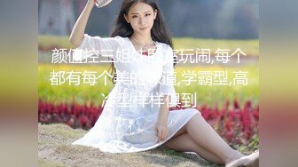 【熟女探花】今夜母子乱伦局风情万种美熟女，相谈甚欢激情交合，超清设备偷拍，插骚穴给特写超给力