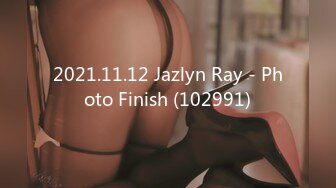 2021.11.12 Jazlyn Ray - Photo Finish (102991)